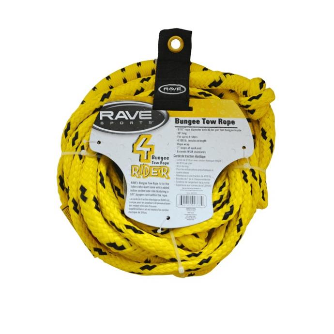 Rave Sports: 75' 3-Section Wakeboard/Kneeboard Rope