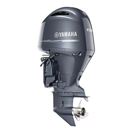 F150JB 150hp Yamaha Outboard Motor